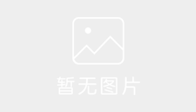 宝特利驾校